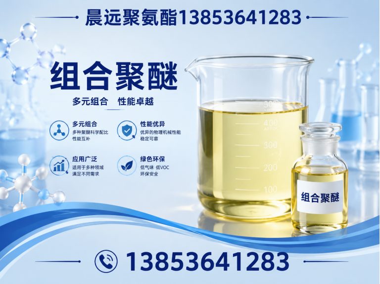 安丘市冷库喷涂展示图